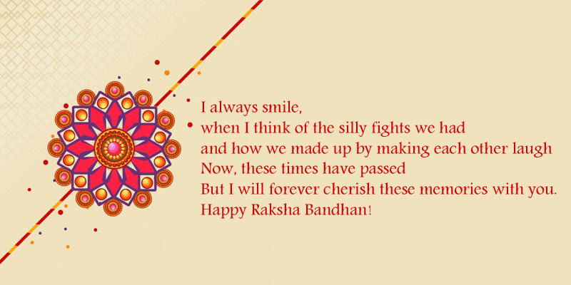 Raksha Bandhan Message for Sister